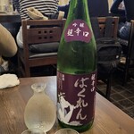 手打うどん すみた - 