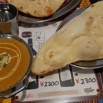 スバーマナカマナ - キーマカレー(ランチ)