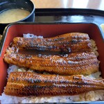 シャトレーゼホテル 石和 - 