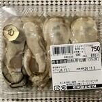 紀ノ国屋 - 岩手県産の牡蠣。びっくりなサイズ。旨みが濃厚です。
