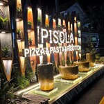 PISOLA 成田店 - 