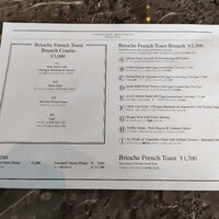マーサーブランチ テラスハウス - 