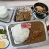 呉 ハイカラ食堂