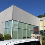 ハングリータイガー - 