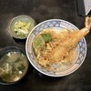 お食事処みはらし