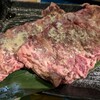 唐魂 - 