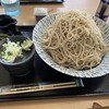 里山製麺