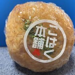 スーパーセンタートライアル - 相方がどうしても食べたがった「味噌焼きおにぎり」♪