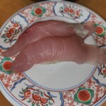 廻鮮寿司 塩釜港 - 