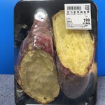 スーパーセンタートライアル - ミニザウルス用の「焼き芋」♡