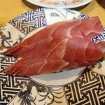 廻鮮寿司 塩釜港 - 