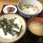 博多ごまさば屋 - 