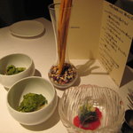 カセント - タパス１