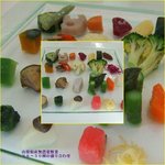 銀座 シェ・トモ - 「山梨県産　無農薬野菜達　28～30種の盛り合わせ」