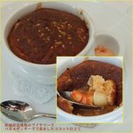 銀座 シェ・トモ - 「産地直送地魚のブイヤベース　ココット仕立て」