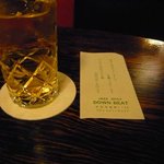 ダウンビート - 