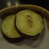 石焼料理 木春堂 - 