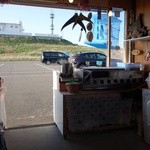 岬屋 - 