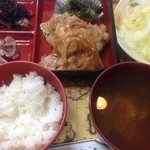 ソルト館 - 豚生姜焼定食