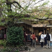 韻松亭 - 