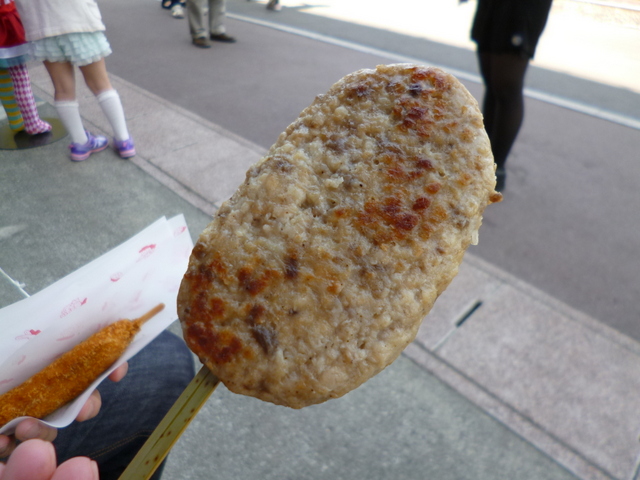 遮那王 - 平泉（ソフトクリーム）の写真