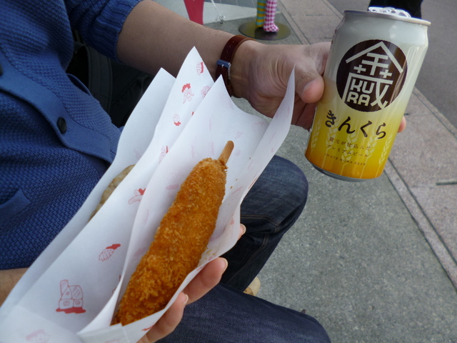 遮那王 - 平泉（ソフトクリーム）の写真