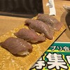 近江焼肉ホルモン すだく