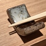 炭焼 おかげさん - お箸