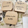 883PIZZA - 