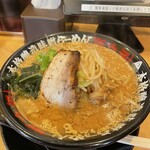 源まる商店 - 