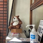 食堂 サビーズ - 