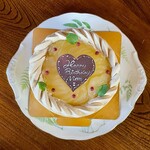 リストワールヤマモト - 