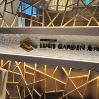 LUCIS GARDEN 恵比寿 - 