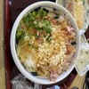 架け橋　夢うどん