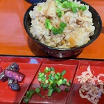 南相馬 へうげもの - 貝メシ