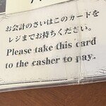 タージオキナワ - 