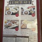 タージオキナワ - 