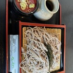 アグリパークおおさわ - 