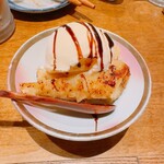 WABAR FUTAKOTAMAGAWA - 