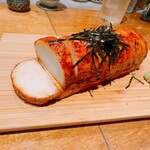 WABAR FUTAKOTAMAGAWA - 