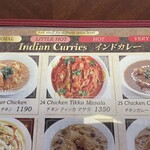 タージオキナワ - 