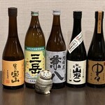楽食酒場 千のまほろば - 