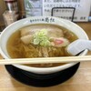 佐野 青竹手打ち麺 尚杜