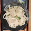 手打うどん ひら田
