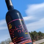 道の駅たのはた 思惟の風 - 3150円
