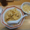 美味しい炒飯の店 満福