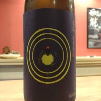 東茶屋 なかむら - 