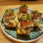 魚介酒場 魚つばき - 