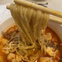 中国飯店 三田店 - 麺アップ