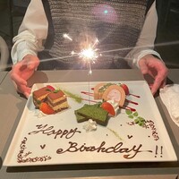 高ようじ みなとみらい - 